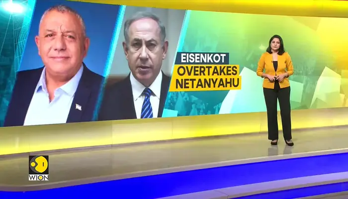 Former IDF chief favourite to replace Benjamin Netanyahu as Israel's prime minister