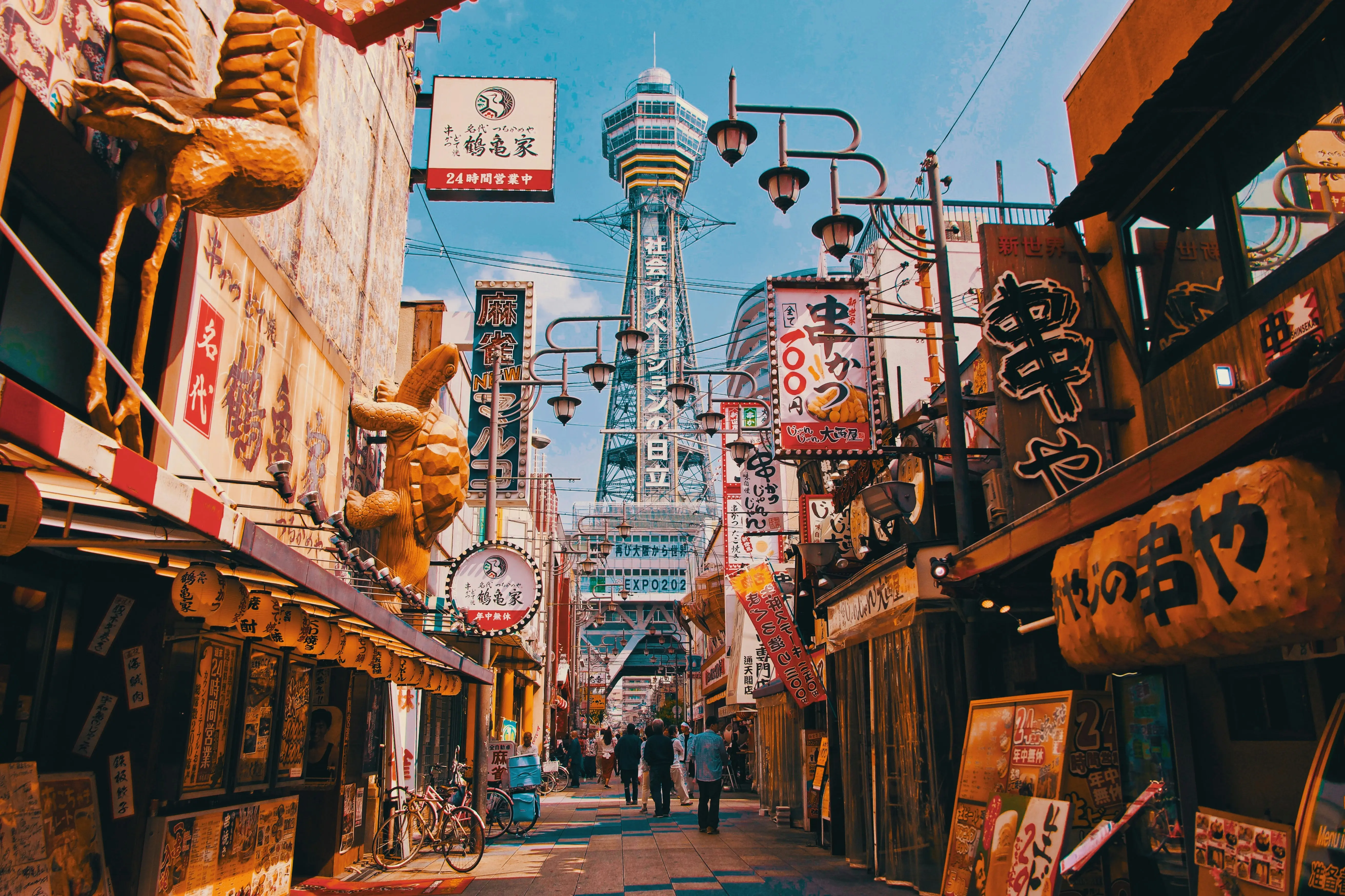 7. Osaka, Japan
