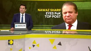 Nawaz Sharif: Will ask Shehbaz to make me PoK prime minister 