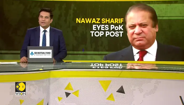 Nawaz Sharif: Will ask Shehbaz to make me PoK prime minister