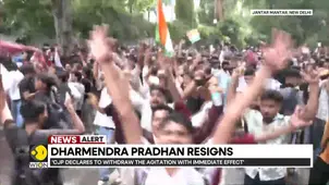 Jantar Mantar protest ends after Dharmendra Pradhan's resignation | CJP declares victory