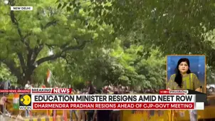 Dharmendra Pradhan Resigns After Nationwide NEET Protest | Jantar Mantar Celebrations L