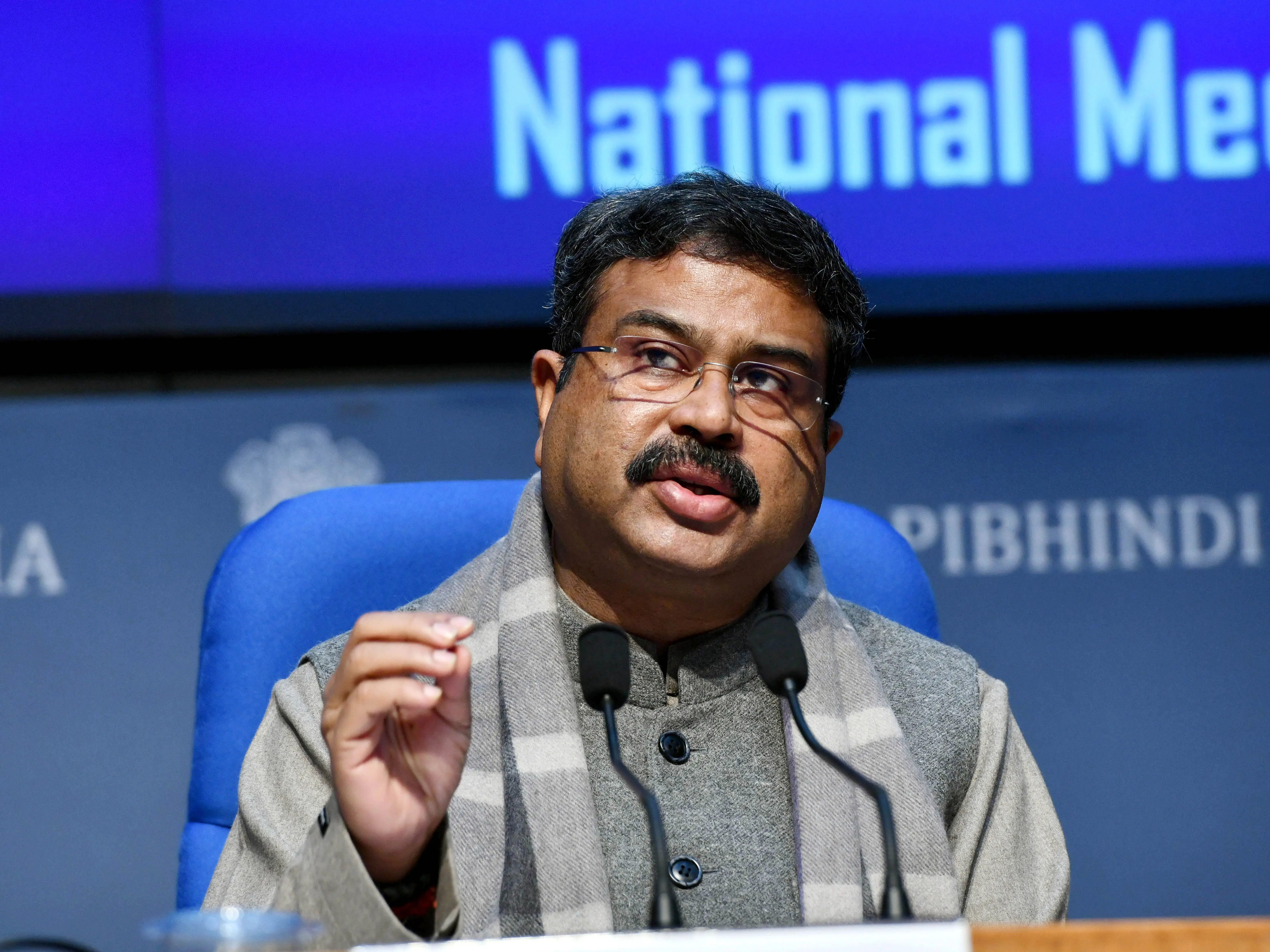 Who is Dharmendra Pradhan? A look at life, political career of Education Minister who resigned over NEET row Who is Dharmendra Pradhan? A look at life, political career of Education Minister who resigned over NEET row