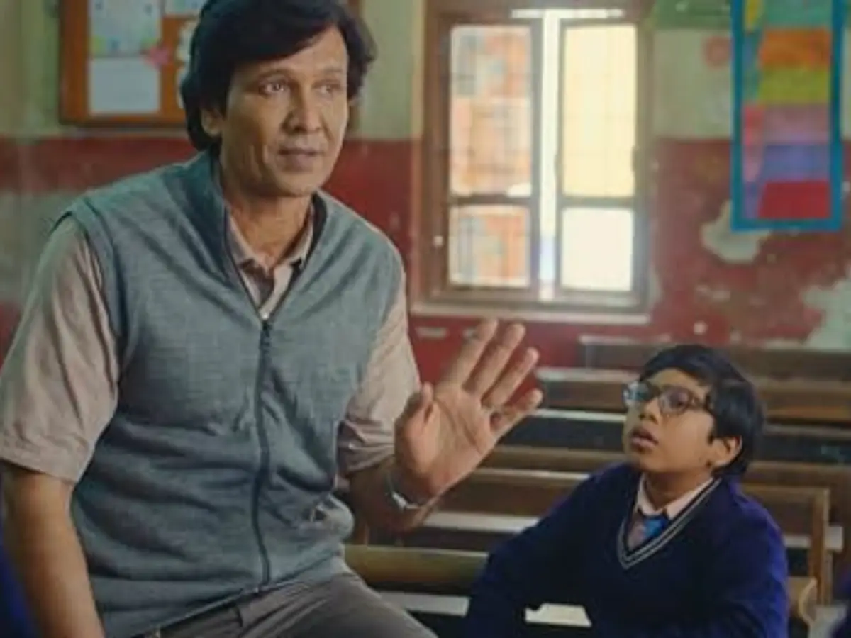 Adarsh Baal Vidyalaya