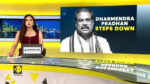 Pralhad Joshi takes charge of Education Ministry after Dharmendra Pradhan resigns | CJP protest ends