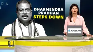 Pralhad Joshi Takes Over Education Ministry | Dharmendra Pradhan Resigns | CJP Ends Protest