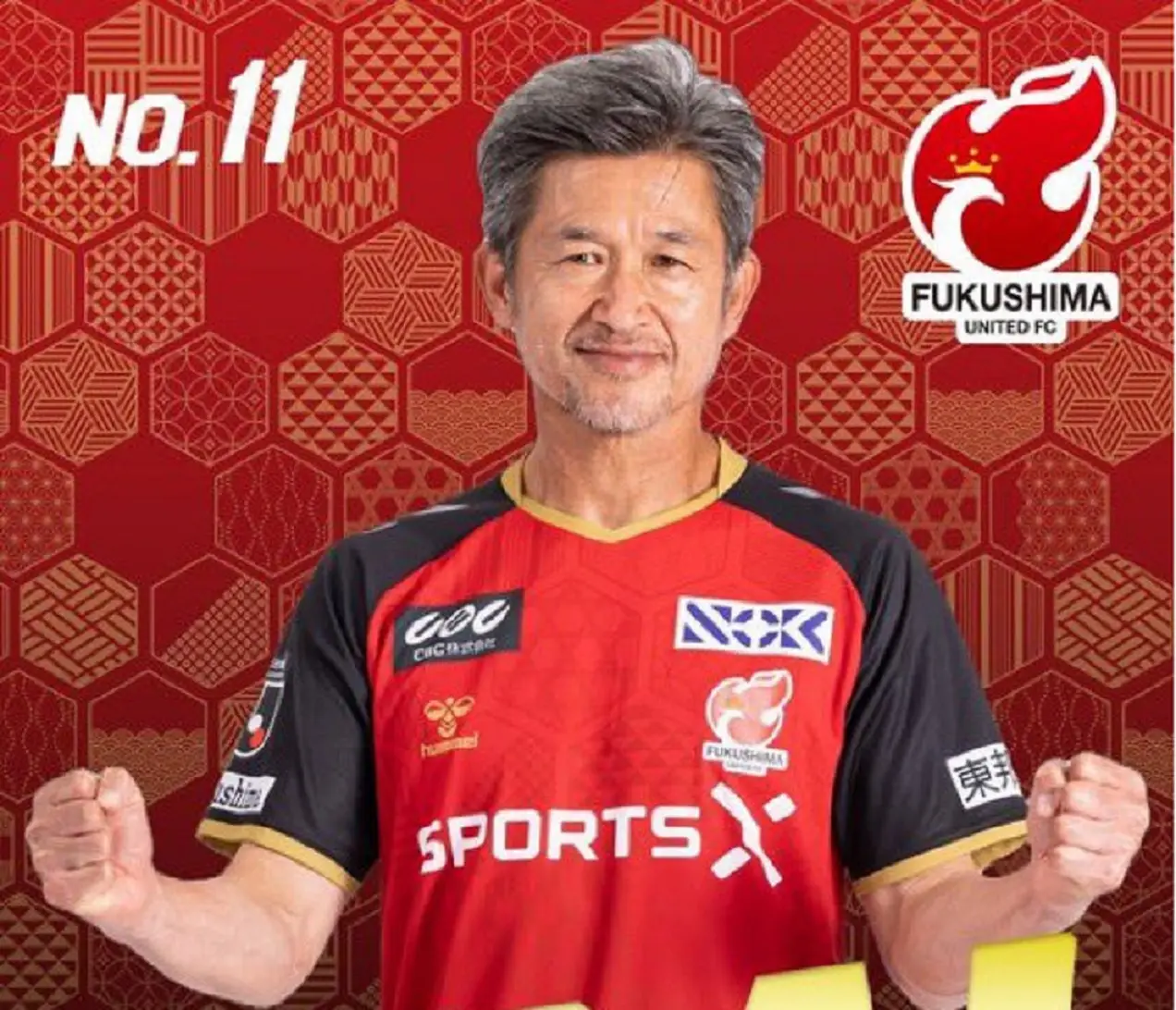 59 & still scoring: Japan’s ‘King Kazu’ nets first goal since 2022 | Gravitas