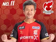 59 & still scoring: Japan’s ‘King Kazu’ nets first goal since 2022 | Gravitas