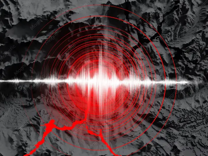 Earthquake of magnitude 7.1 strikes Japan's Kumamoto prefecture, tsunami warning issued