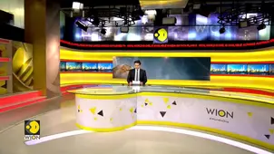 US vs Iran Escalation | Japan Quake | Paper Leak Bill Passed | Iraq Condemns US-Saudi Strikes