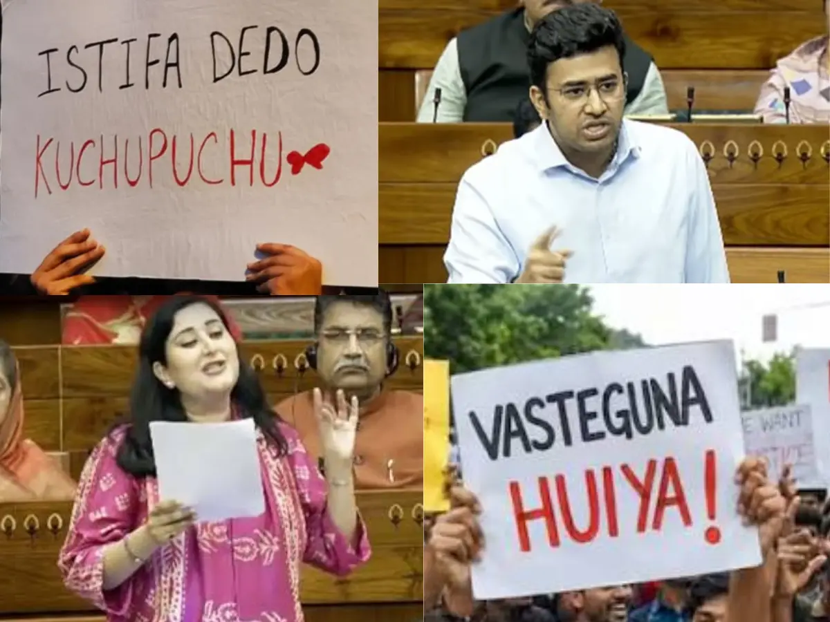 'Kuchu Puchu' to 'Vasteguna Huiya': Gen Z terms enter Indian Parliament after student protest - WATCH