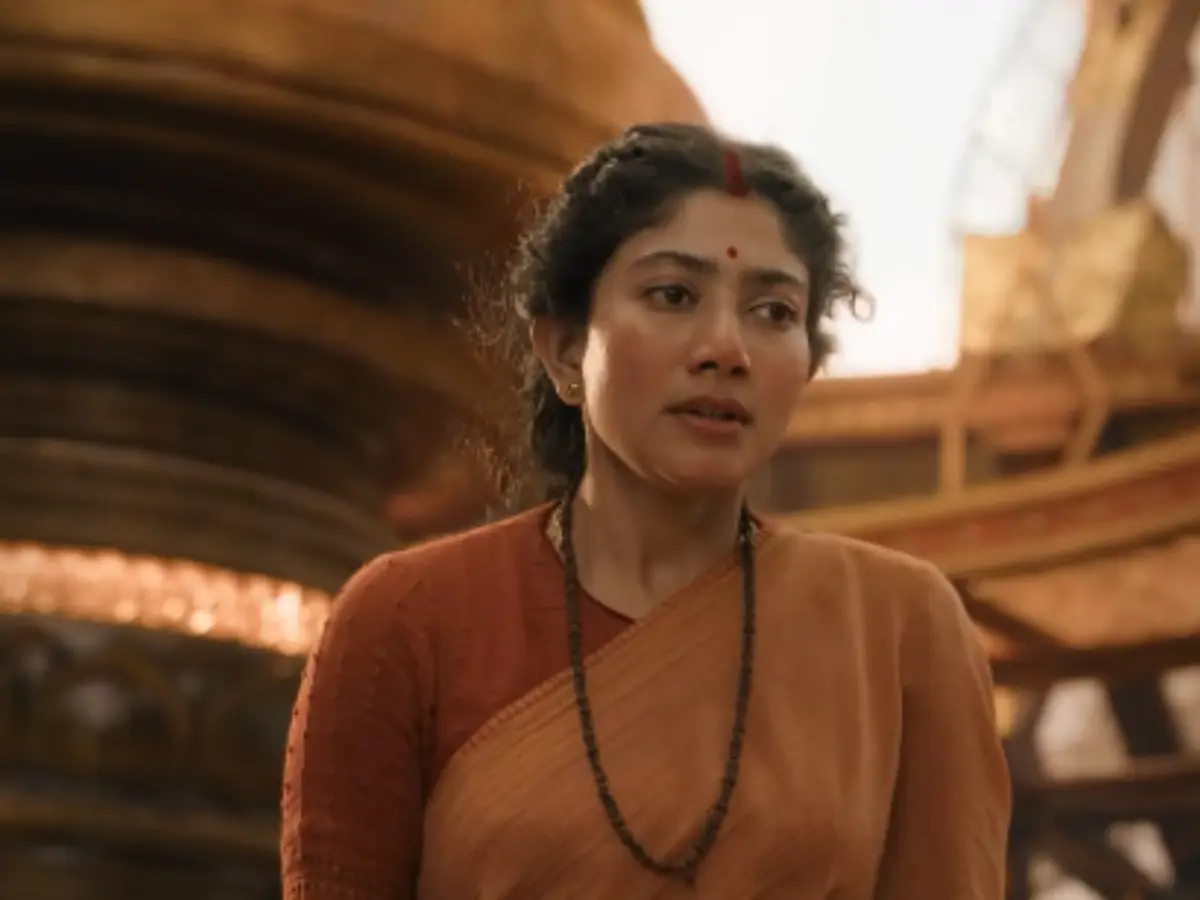 Glimpse of Sita Maa's abandonment