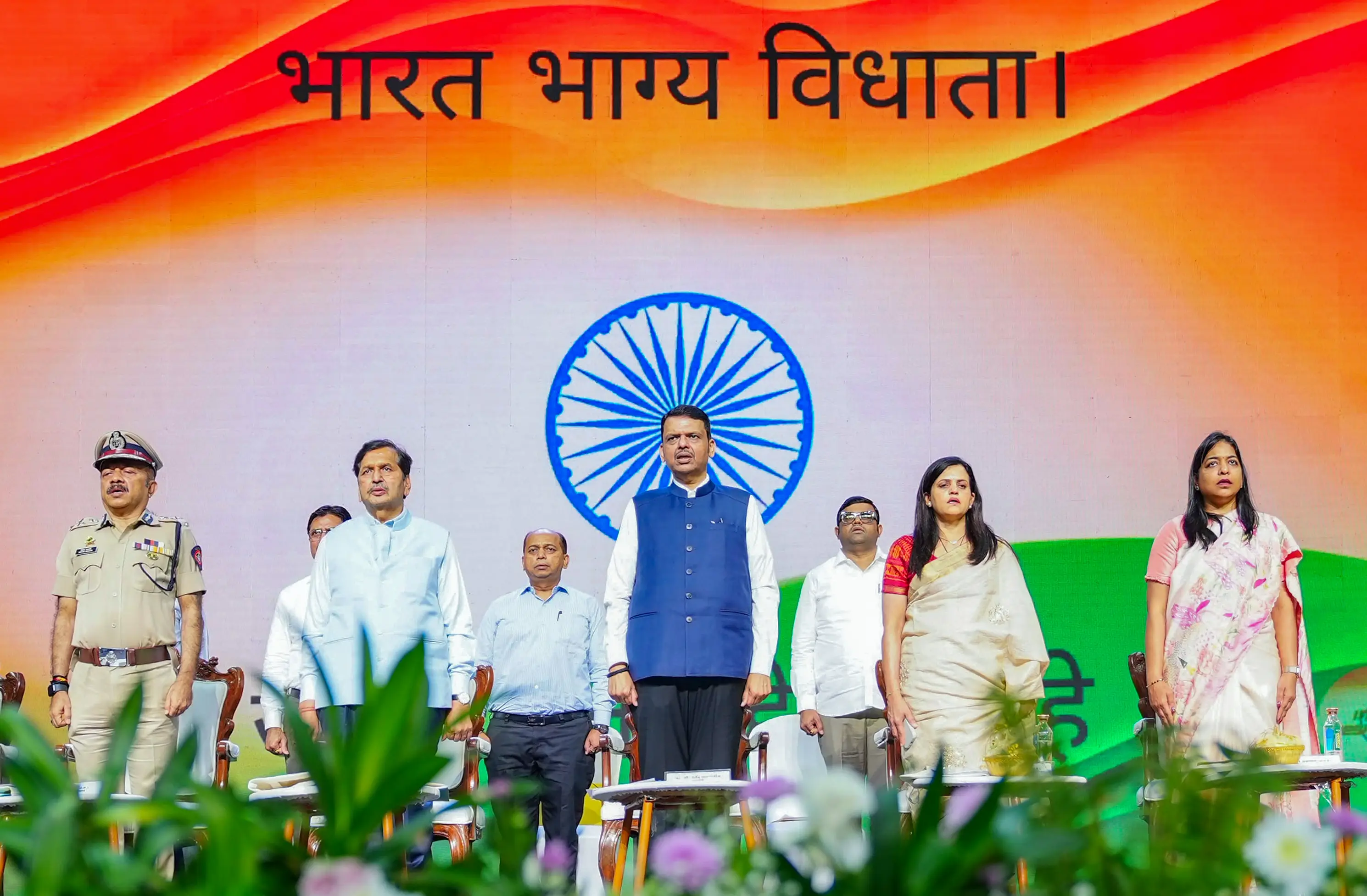 Mumbai launches 'Drug-Free Mumbai' campaign as Maharashtra steps up fight against narcotics