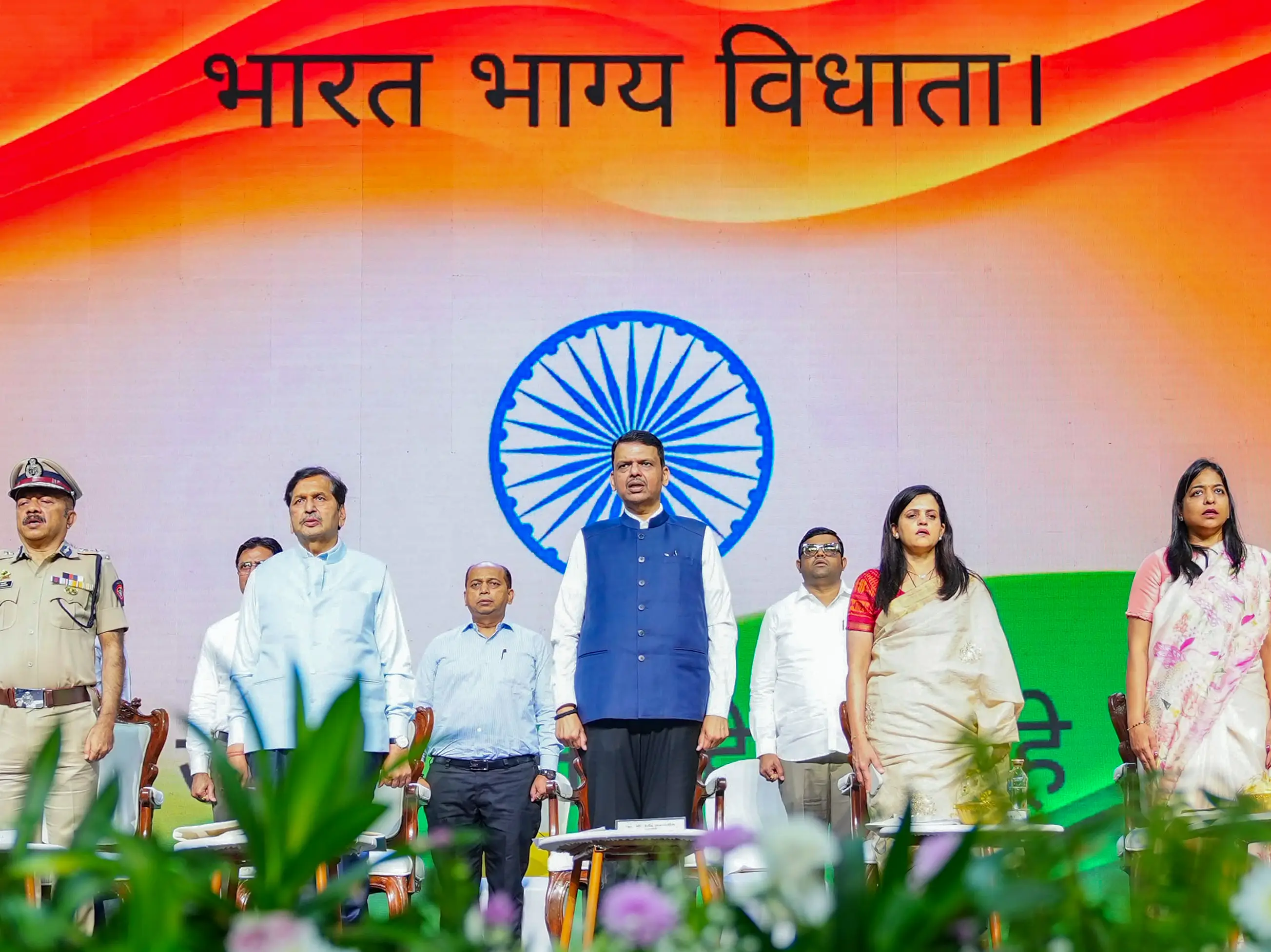 Mumbai launches 'Drug-Free Mumbai' campaign as Maharashtra steps up fight against narcotics Mumbai launches 'Drug-Free Mumbai' campaign as Maharashtra steps up fight against narcotics