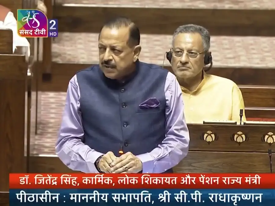 Anti-paper leak bill passed by voice vote in Rajya Sabha after opposition walkout