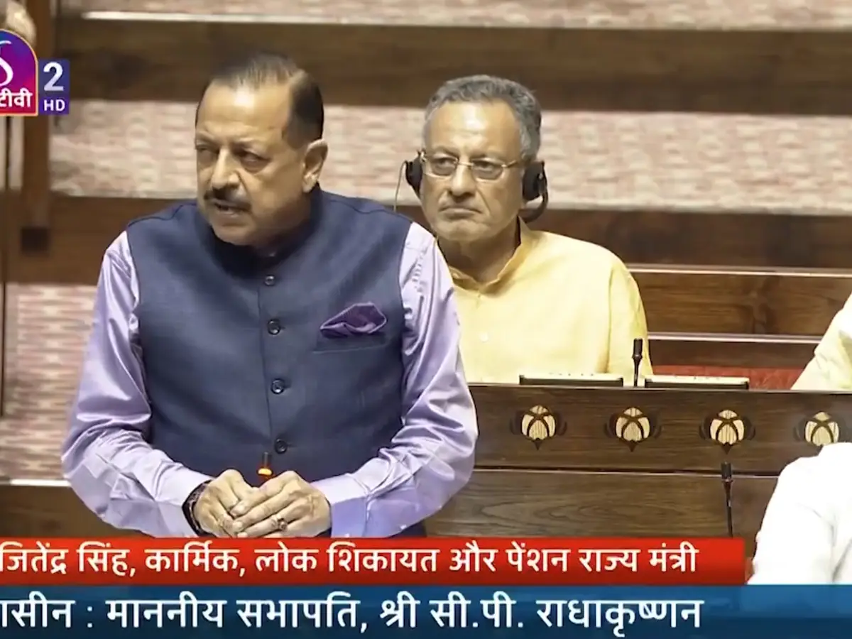 Rajya Sabha Passes Anti‑Paper Leak Bill After Opposition Walkout