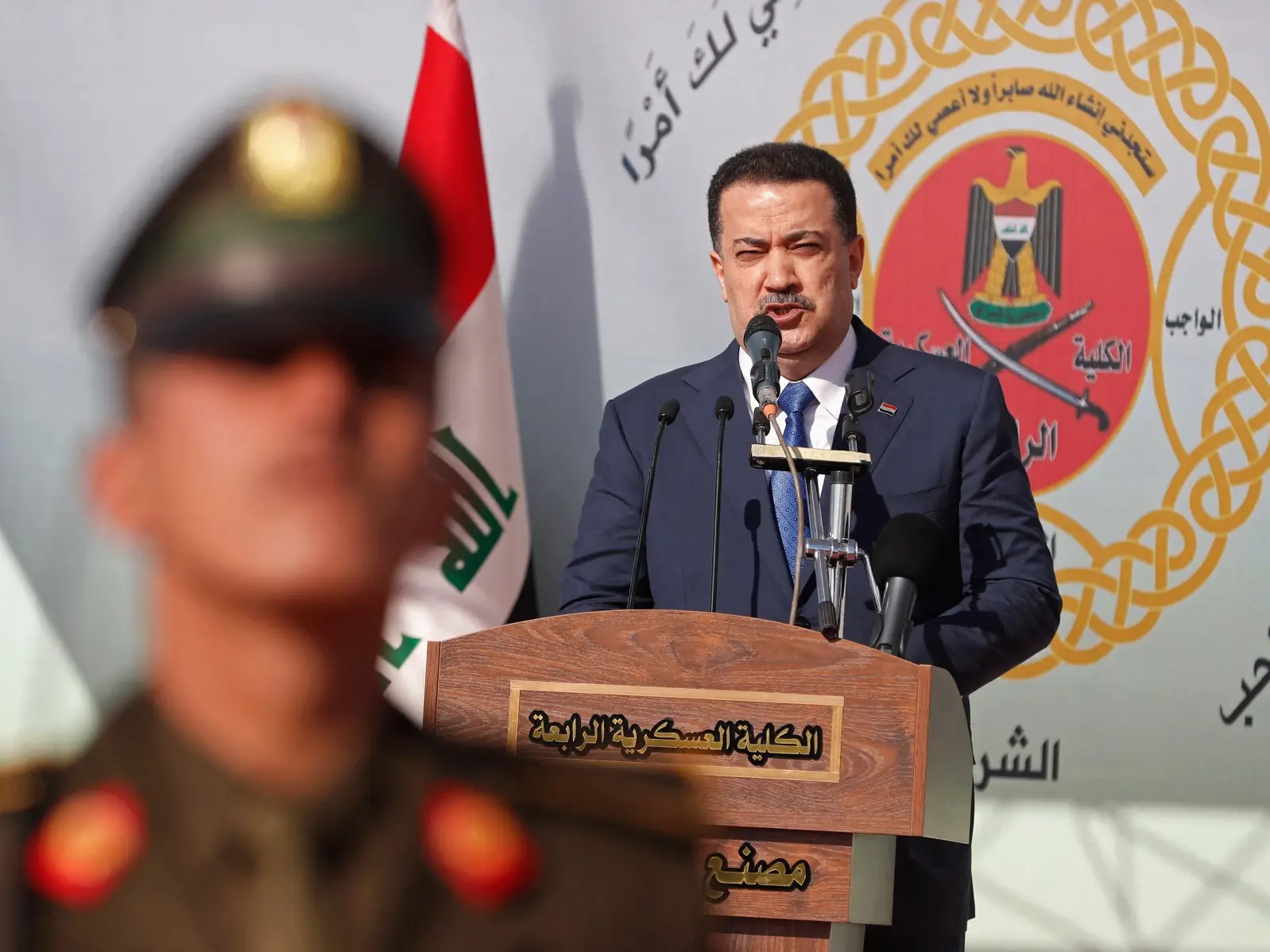 'No approval, no prior knowledge': Iraq rejects coordination claim after US-Saudi bombing 'No approval, no prior knowledge': Iraq rejects coordination claim after US-Saudi bombing