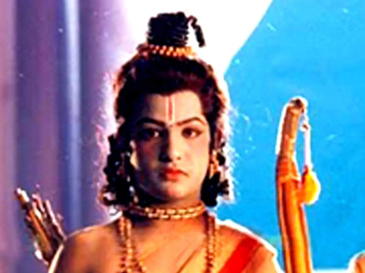 Ramayanam