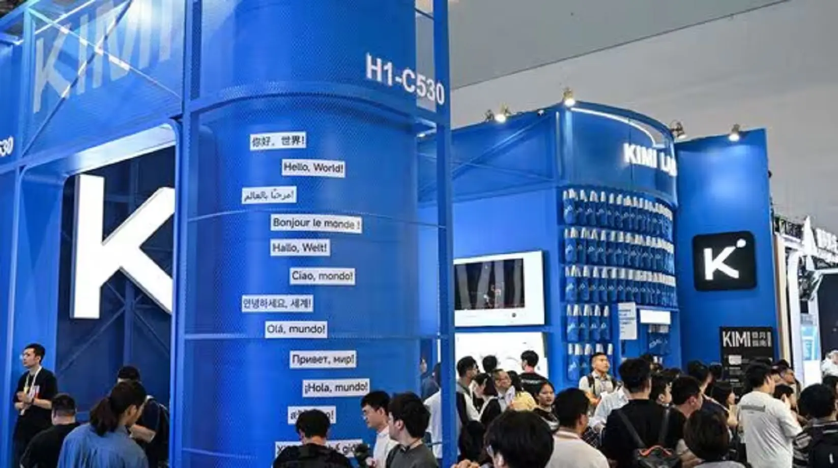 Beijing’s AI nightmare: Its own models could challenge Communist rule | Gravitas
