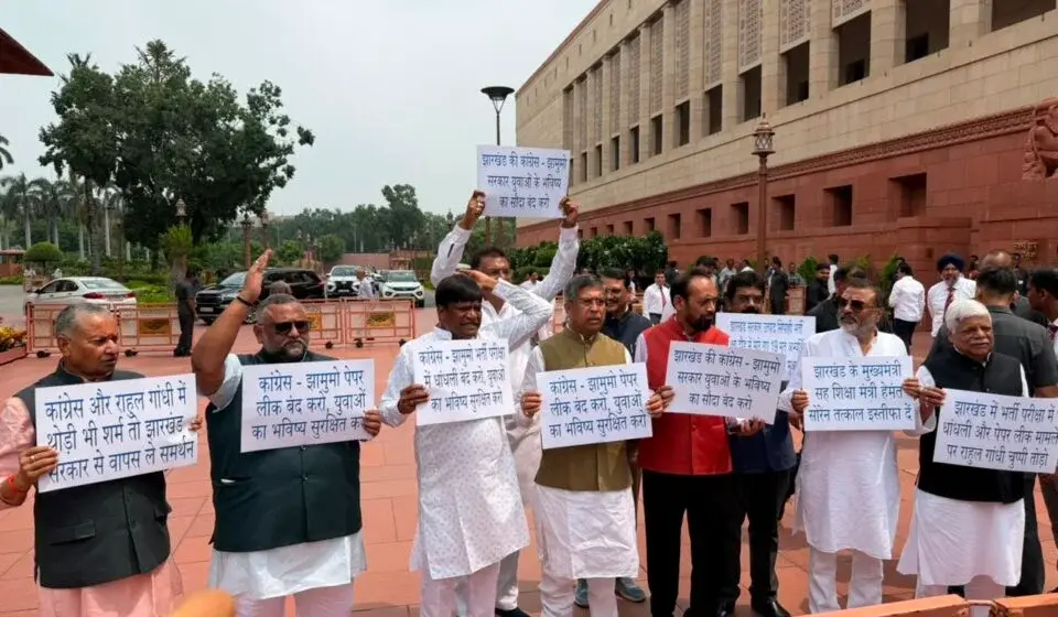 BJP MPs protest in Parliament over Jharkhand paper leak as student agitation swell in state: What exactly happened?