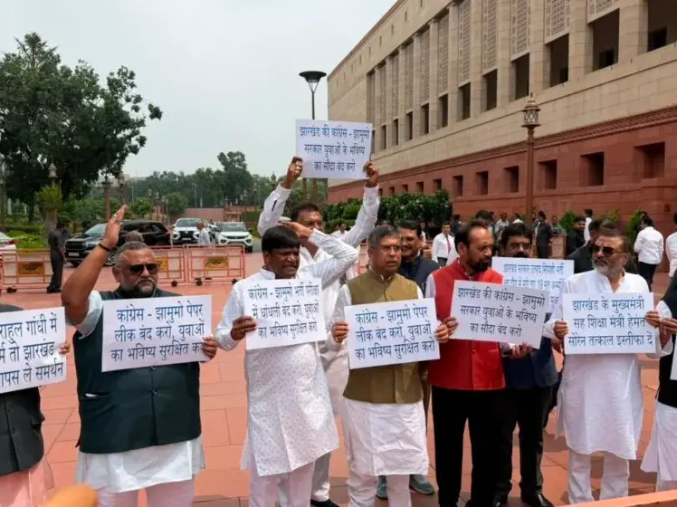 BJP MPs protest in Parliament over Jharkhand paper leak as student agitation swell in state: What exactly happened? BJP MPs protest in Parliament over Jharkhand paper leak as student agitation swell in state: What exactly happened?
