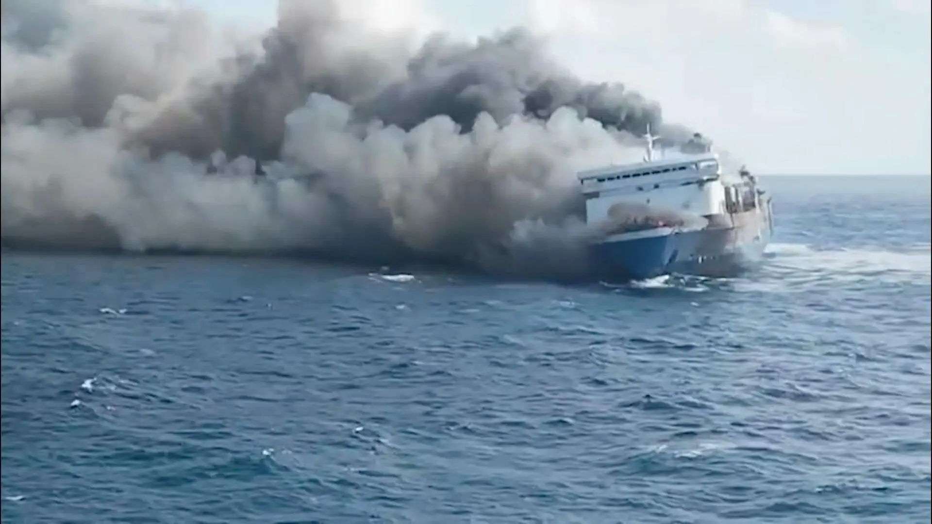 Indonesia ferry fire: 5 dead, 41 missing after passenger ship catches fire off East Java coast