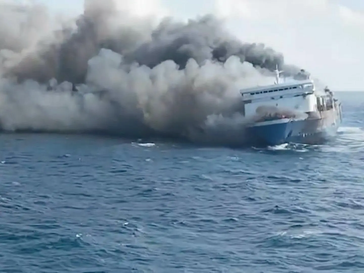 Indonesia ferry fire: 5 dead, 41 missing after passenger ship catches fire off East Java coast Indonesia ferry fire: 5 dead, 41 missing after passenger ship catches fire off East Java coast