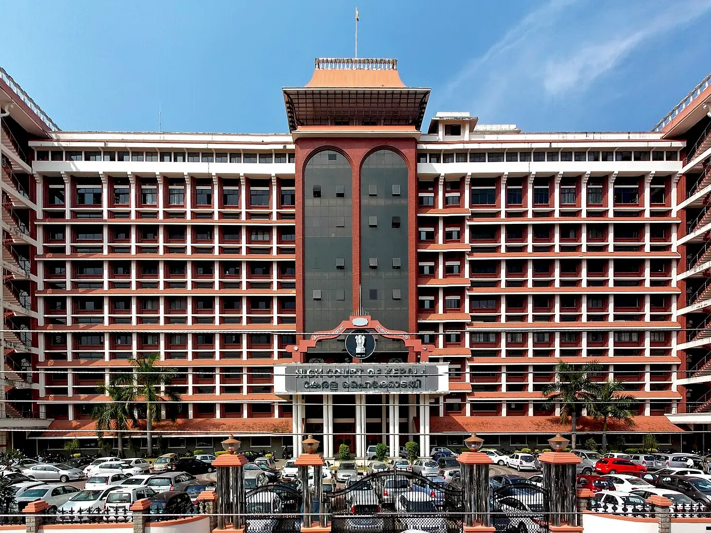 Kerala HC grants bail to 9 CPI(M) workers accused of attacking ED officials Kerala HC grants bail to 9 CPI(M) workers accused of attacking ED officials