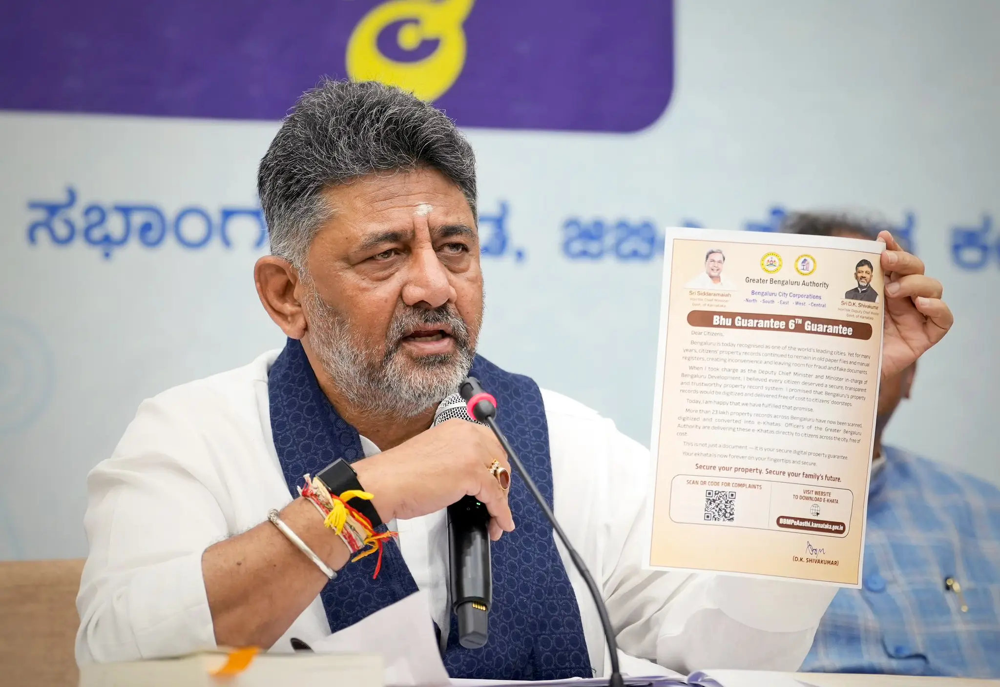 Karnataka partners with Anthropic to train 2 lakh people in artificial intelligence, plans dedicated AI University