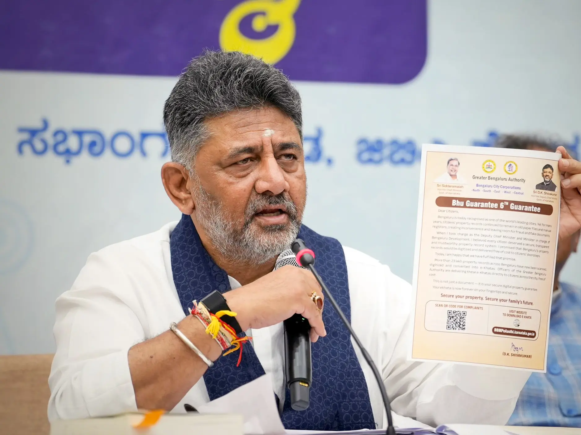 Karnataka partners with Anthropic to train 2 lakh people in artificial intelligence, plans dedicated AI University Karnataka partners with Anthropic to train 2 lakh people in artificial intelligence, plans dedicated AI University
