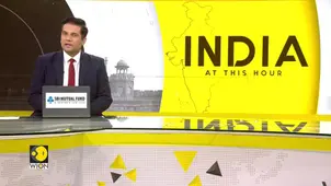 BRICS Culture Meet | Manipur Protest | Amarnath Yatra Halt | UPI Payment Update | Indian News 