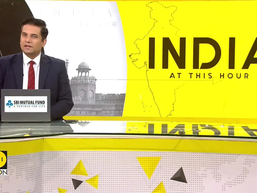 BRICS Culture Meet | Manipur Protest | Amarnath Yatra Halt | UPI Payment Update | Indian News 