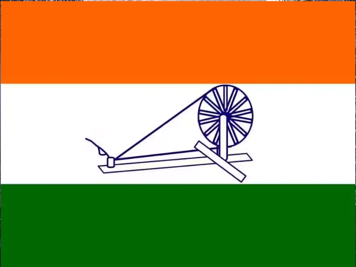 The Tricolour