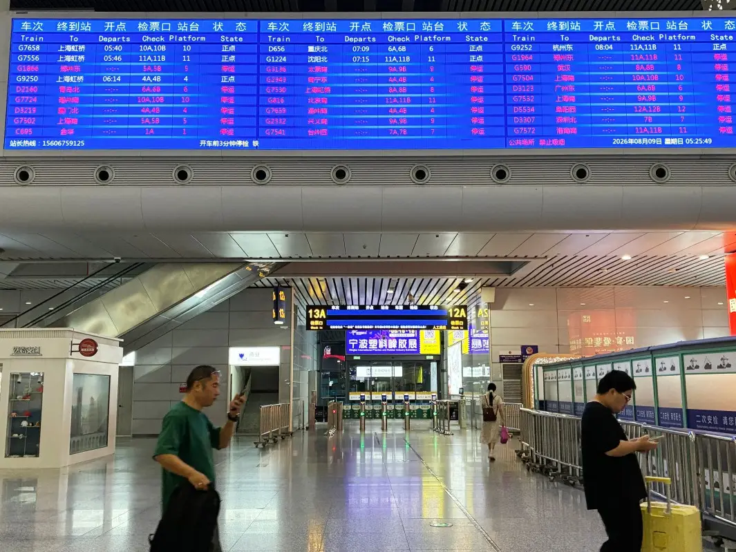 Typhoon Dolphin makes landfall in China, triggers mass evacuation and flight cancellations Typhoon Dolphin makes landfall in China, triggers mass evacuation and flight cancellations