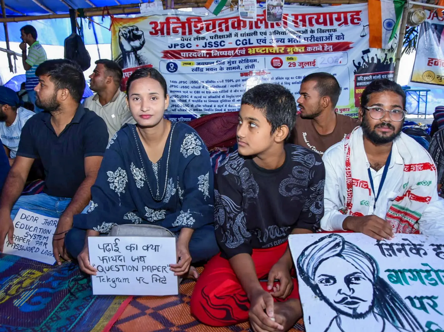 All 3 members of Jharkhand PSC resigns ahead of 'Vidhan Sabha gherao' march by students All 3 members of Jharkhand PSC resigns ahead of 'Vidhan Sabha gherao' march by students