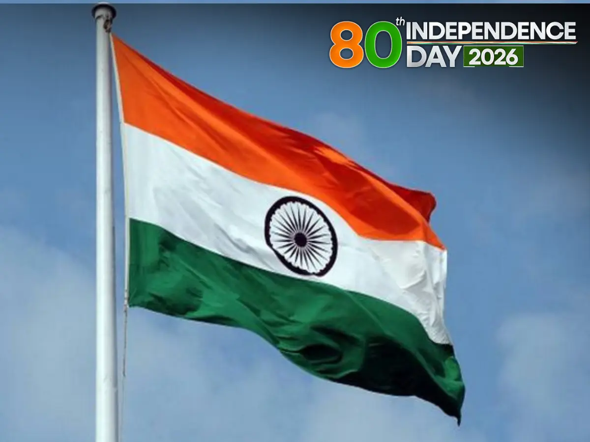 India’s 80th Independence Day: From 1947 to 2026 - How the country's map changed over 80 years India’s 80th Independence Day: From 1947 to 2026 - How the country's map changed over 80 years