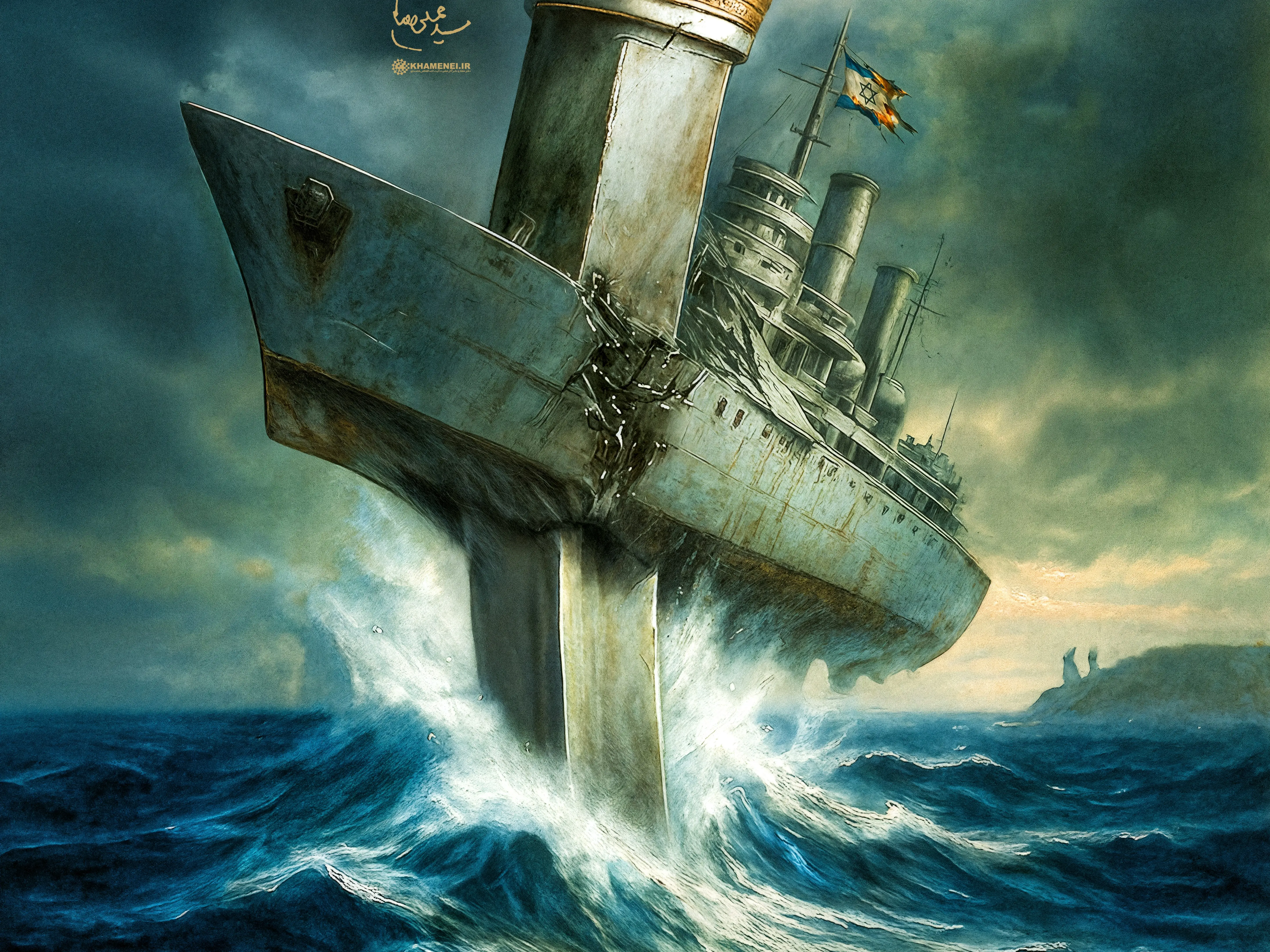 Houthis unleash terror in Red Sea, the new frontline of Iran war that also targets Saudi, Israel | All major attacks this year Houthis unleash terror in Red Sea, the new frontline of Iran war that also targets Saudi, Israel | All major attacks this year