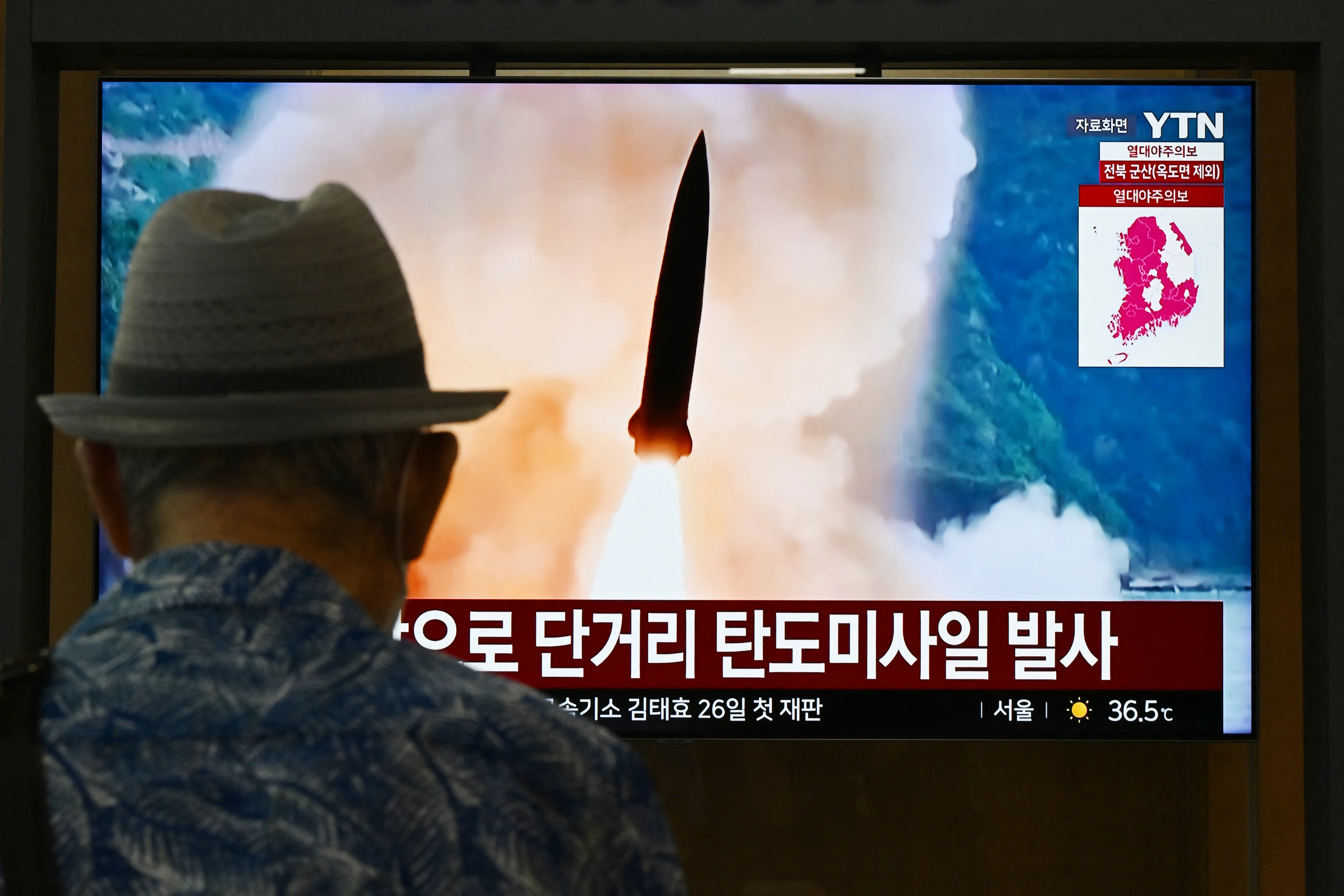 'Provocative acts': North Korea fires ballistic missile ahead of US-South Korea Ulchi Freedom Shield exercises