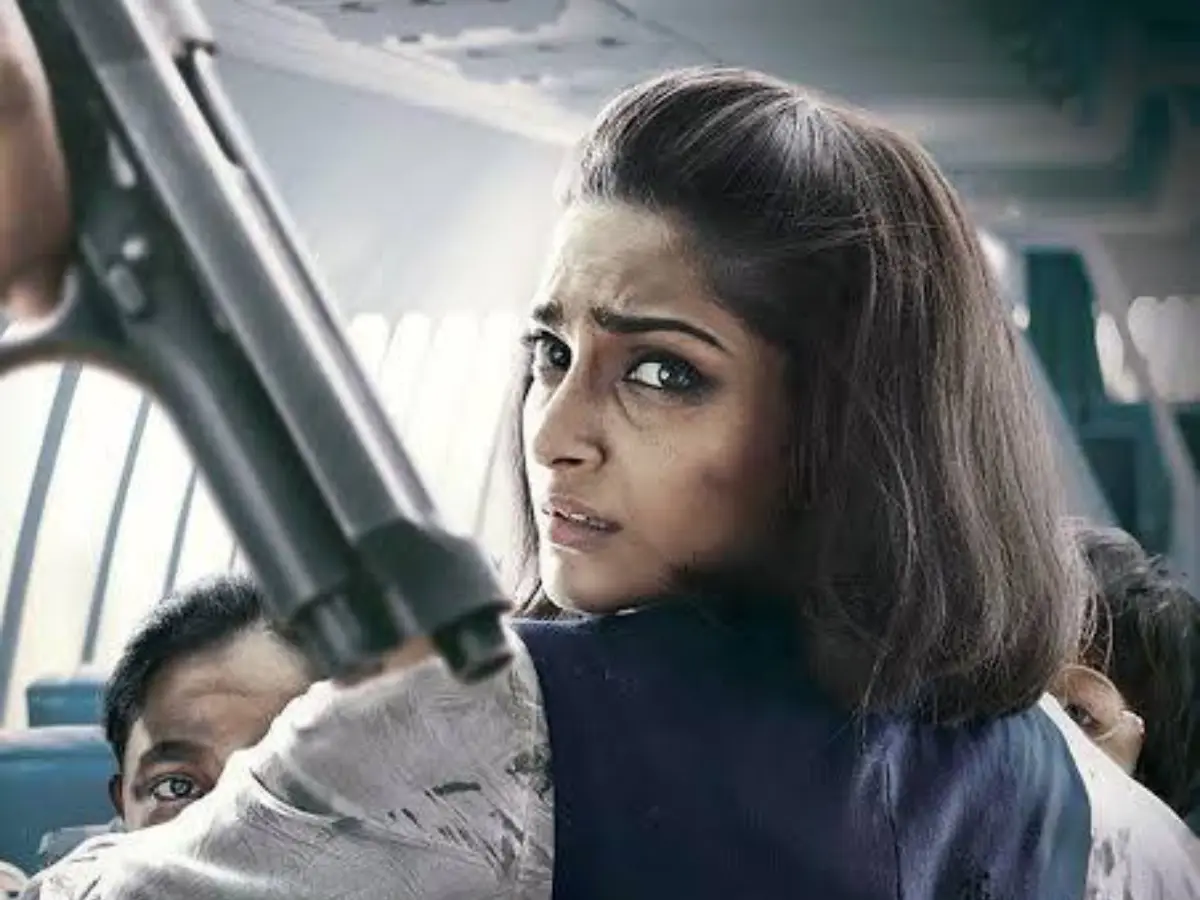 Neerja