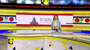Vijay Sethupathi’s ‘ Baththa ’ First Look Revealed | New Tamil Film Releases October 2026