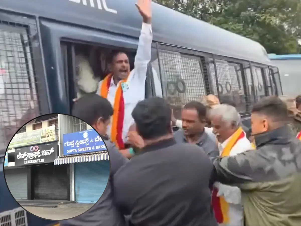 Karnataka Bandh today: Police issue BIG warning against forced participation, reveal what's open in Bengaluru Karnataka Bandh today: Police issue BIG warning against forced participation, reveal what's open in Bengaluru