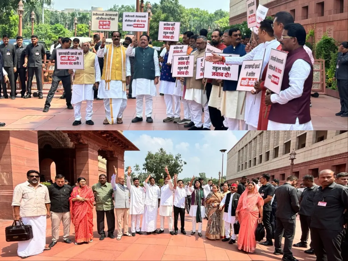 '56 inch ka chhota bandar vs Jharkhand pe jawab do': Protest marks last day of Monsoon Session as it ends in washout