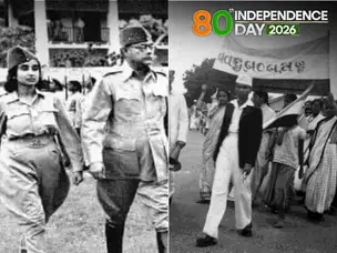 Independence Day 2026: 9 lesser-known facts about India’s freedom struggle
