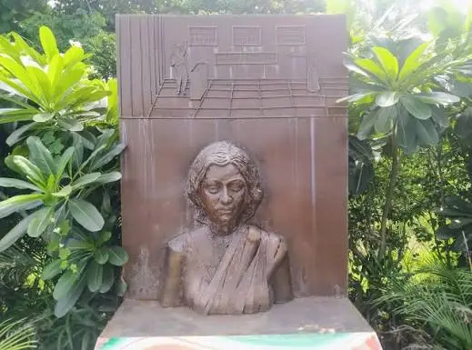 4. Bina Das