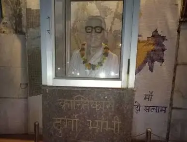 5. Durgawati Devi (Durga Bhabhi)