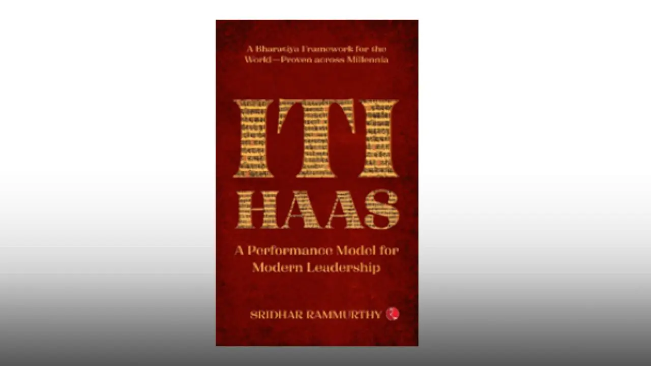 Itihaas