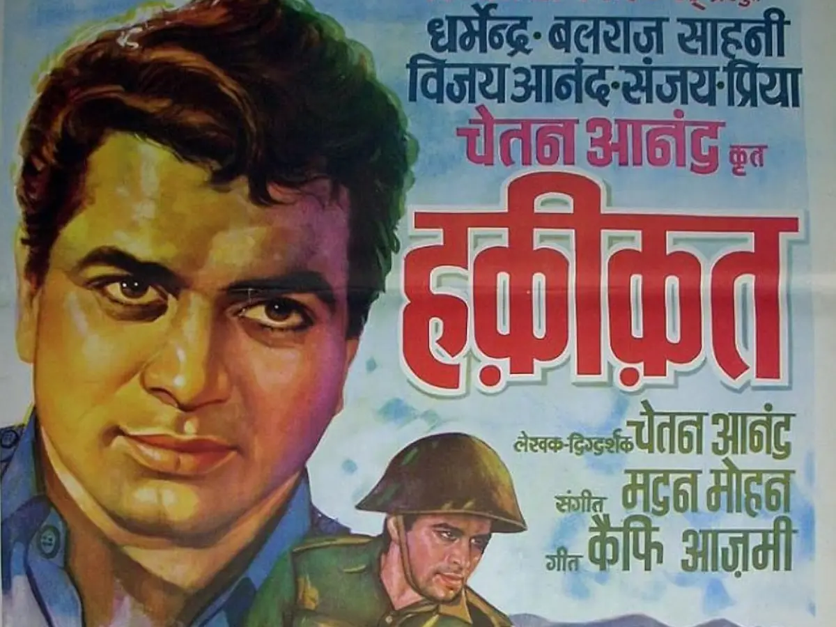 The War Films in the 60s, 70s, and 80s