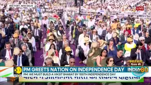 Independence Day 2026: First-time rendition of 'Vande Mataram' at Red Fort