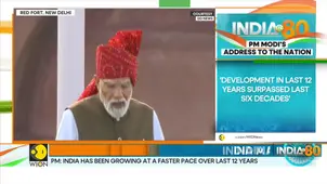 Independence Day 2026: PM Modi says India has been growing at a faster pace over the last 12 years 