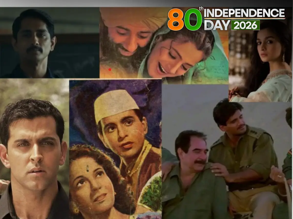 How freedom changed in movies